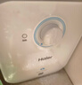 海尔（Haier）国家补贴20%小厨宝电热水器5升 EC5FA 一级能效京东自营 1750W速热家用储水式厨房台下小型热水宝 实拍图