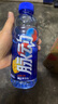脉动芒果口味 600ML*15瓶 维C低糖维生素功能饮料运动必备宋雨琦同款 实拍图