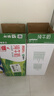 蒙牛【新鲜日期】全脂纯牛奶200ml*24盒 家庭送礼盒装 电商定制 实拍图