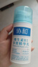 协和维生素B5多效精华修护乳100ml泛醇敏感肌保湿补水泛红乳液面霜 实拍图