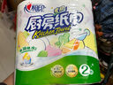 心相印厨房用纸 70节*6卷 吸油厨房纸巾 加大加厚食品可接触级 实拍图