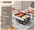 美的（Midea）火锅专用锅 电火锅 电煮锅8L多功能锅 鸳鸯锅分区控温 分体式多用途锅火锅锅HGS382712 实拍图