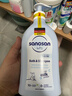 哈罗闪（sanosan）婴儿洗发水沐浴露二合一600ml（500ml+50ml*2） 实拍图