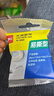 得力（deli）易撕透明胶带 12mm*30y高粘小胶带 开学必备学习用品 错题整理学生文具 1卷凑单 办公用品 30009 实拍图