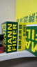 曼牌滤清器（MANNFILTER）机油滤清器机油滤芯W9093长安CS55/CS75 PLUS/CS85逸动睿骋欧尚X7 实拍图