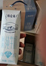蒙牛特仑苏脱脂纯牛奶250ml*16盒 健身减脂早餐 送礼盒装地区专供 实拍图