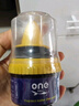 ONEFULL鞋油擦鞋神器真皮保养油无色通用皮鞋皮革护理保养油无色50ml 实拍图
