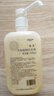 利尔康（LIRCON）天然植物洗手液纯天然植物去污抑菌护肤无磷500ml*3瓶 实拍图