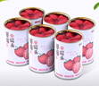 满意包糖水草莓罐头水果捞罐头425克/罐*6罐整箱装年货礼品方便休闲零食 实拍图