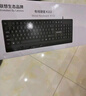 联想生态品牌异能者有线键盘鼠标套装 全尺寸防泼溅人体工学手感舒适 商务办公台式/小新适用键鼠KM102 实拍图