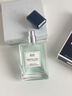 IDX大吉岭茶古龙男女士香水持久淡香木质香调香氛圣诞节礼物50ml 实拍图