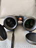星特朗原野X系列黑10X42高清高倍充氮防水微光可视双筒手机望远镜演唱会 实拍图