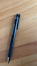 百乐（PILOT）Juice up笔芯0.5mm中性笔按动笔芯st速干签字笔练字水笔芯替芯LP3RF-12S5-B 黑色 10支 实拍图