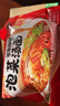三养（SAMYANG）泡菜汤面速食袋装 520g(104g*5) 酸辣韩式方便面泡面 早餐零食 实拍图