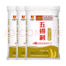 八星雪花 5kg*3袋 家庭装包子饺子馒头通用粉 实拍图