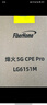 FiberHome烽火5G CPE Pro 2移动路由器 SIM卡插卡上网 全频段 支持5G-A WiFi7 BE5000 2.5G网口【2025新款】 实拍图