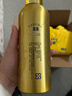 TAROKO 88【TAROKO 88】 八八原浆品鉴酒淡丽高粱酒 盒装 42度 750mL 6瓶 整箱金色 实拍图