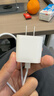Apple/苹果 20W USB-C充电器  type-c充电器苹果手机充电器原装手机快充头 苹果17手机充电器 实拍图