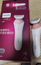 飞利浦（PHILIPS）电动剃毛美容器 升级款 充电式 干湿两用 浮动贴合 BRL146/80 生日礼物 圣诞节礼物 实拍图
