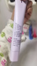 姬芮（ZA）紫色懒人素颜霜润色隔离霜防晒遮瑕霜妆前乳35g SPF36圣诞礼物 实拍图