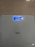 美的（Midea）体重秤家用人体健康体重称重计电子秤高精准 Led显示智能APP联接健身减肥运动 健康秤 实拍图