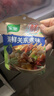 家乐海鲜关东煮汤料5包 【0脂0糖】浓汤宝调料水煮菜便利店同款速食汤 实拍图