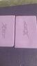 特步（XTEP）瑜伽砖舞蹈练功砖儿童成人压腿高密度EVA瑜伽馆专用跳舞泡沫砖2紫 实拍图