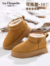 拉夏贝尔（La Chapelle）女鞋雪地靴女冬季新款加绒保暖蓄温短筒休闲棉鞋女-002 驼色 37 实拍图