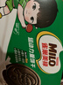 雀巢美禄（Nestle Milo）运动力量夹心饼干牛奶味216g代言人孙颖莎同款饼干 新年送礼 实拍图