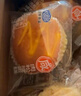 港荣蒸蛋糕咸肉松蛋糕790g肉松戚风蛋糕零食面包中西式糕点心礼品盒物 实拍图
