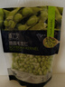 京鲜生  浦之灵田园毛豆仁300g/袋 大青豆粒冷冻蔬菜【39.9元任选3件】 实拍图