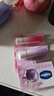 凡士林亮润淡彩润唇膏葡萄紫+草莓红3.5g*2 保湿淡化唇纹变色唇膏礼物 实拍图