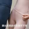 有棵树女士保暖内衣秋衣秋裤套装女水洗不硬纯棉保暖衣裤 实拍图
