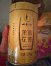 一杯香茶叶茉莉花茶飘雪横县250g2025新茶罐装茉莉绿茶散装自己喝送礼 实拍图
