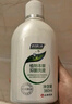 妇炎洁女性妇科私处洗液 护理液植物本草抑菌洗液 380ml*2+冲洗器 实拍图