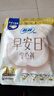 苏菲【新国标】早安裤魔术贴日用安心裤L码2条透气卫生巾日安裤自营 实拍图