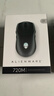 外星人（Alienware） AW720M无线游戏鼠标 有线蓝牙三模电竞宏鼠标 长续航26000高DPI 磁力回弹磁吸快充 8键自定义编程 实拍图