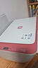 惠普 2829/2332彩色无线打印机学生家用办公喷墨打印复印扫描多功能一体机 微信打印 小型照片A4纸 2829【新上市】手机电脑无线连接+打印复印扫描 套餐二（黑+彩可加墨墨盒+四色墨水1套）+大 实拍图