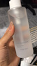 芙丽芳丝净润精华卸妆油深层清洁眼唇洁颜水敏感肌适用男女士150ml 实拍图
