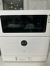 米家小米台式洗碗机6套S10可视化母婴洗洗消一体105℃热风烘干智能识污APP操控QMDW0601M 实拍图