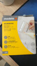 美德乐（Medela）储奶袋存奶袋母乳储存保鲜一次性奶袋210ml*25片/盒 实拍图