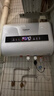 AOSMSDE史密思热水器电热水器家用储水式扁桶双胆速热2200W卫生间出租房洗澡一级能效 2200W 【一级能效】触控预约+变频速热+出水断电 60L 实拍图