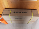 苏泊尔（SUPOR）燃气灶煤气灶具5.2KW猛火一级能效嵌入式宽域控火可拆卸炉头 天然气DB27S 实拍图