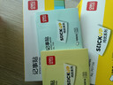 得力（deli）12本彩色便利贴粘性便签纸 76*76mm备忘留言纸/记事贴/自粘留言本办公用品P07156 实拍图