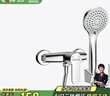 四季沐歌 MICOE 卫浴淋浴花洒套装 增压花洒喷头浴缸花洒套装M-A3023-1D 实拍图