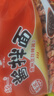 统一酱拌面 贵州豆豉辣酱风味 袋装 115g*5袋  五连包 干拌面方便面 实拍图