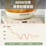 九阳（Joyoung）1.5L养生壶 0胶水煮茶器 316L不锈钢电烧水壶 保温花茶壶 带滤网 WY303 实拍图