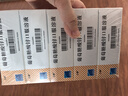 三精葡萄糖酸锌口服溶液10ml*12支*5盒 非葡萄糖酸钙锌口服液 青少年孕妇中老年补锌免疫力 非钙铁锌钙片  实拍图