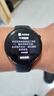 荣耀手表Fit 44mm【国家补贴】活力版 幻夜黑 超轻薄超长续航NFC智能运动手表 GS3i升级款男女表 实拍图