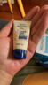 艾惟诺（Aveeno）艾维诺婴儿润肤乳 燕麦舒缓儿童面霜深层滋润宝宝身体润肤乳10g 实拍图